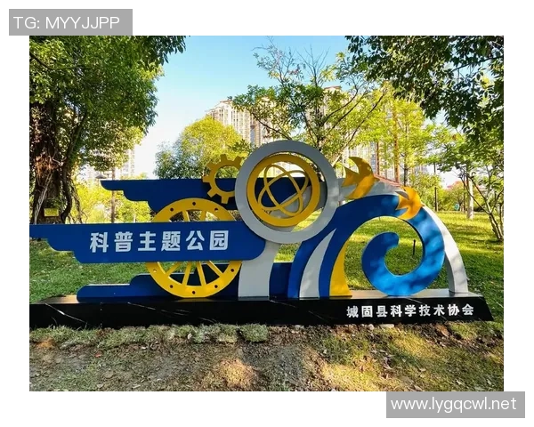 革新驱动未来发展引领全球科技新高峰