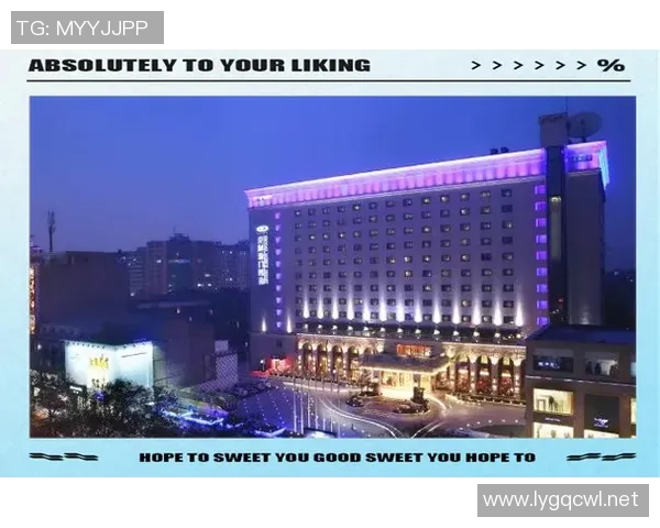 豪门品质的追求与严格把控的完美结合打造卓越生活体验