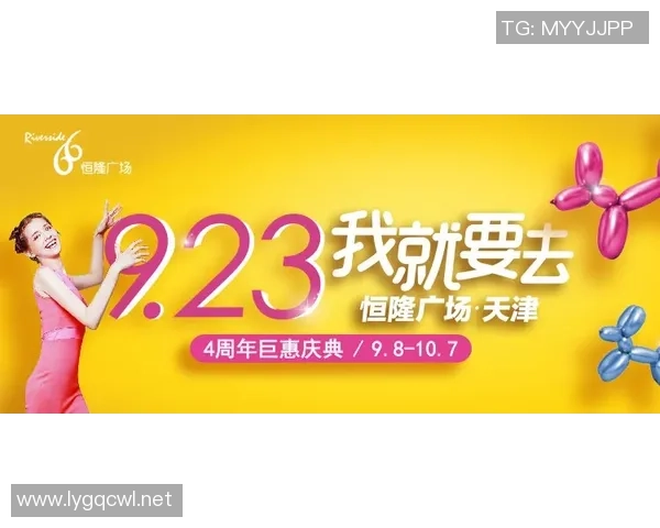 红桃国际倾心服务打造优质体验助您畅享每一刻生活 红桃国际倾心服务打造优质体验助您畅享每一刻生活