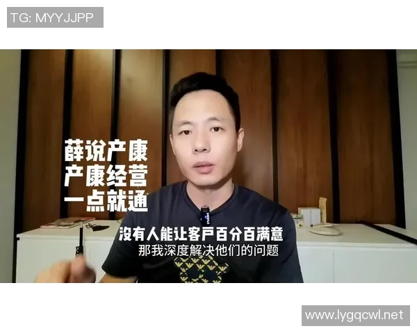 超凡服务让您满意百分百体验无与伦比的贴心关怀与专业支持 超凡服务让您满意百分百体验无与伦比的贴心关怀与专业支持