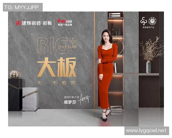 超凡品牌引领全球市场潮流，成就卓越品质与服务的完美结合