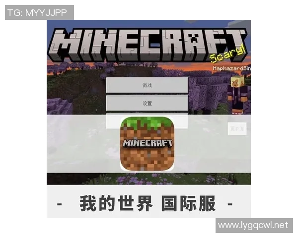 探索彩神Vll游戏大全的精彩世界尽享无限乐趣与刺激体验 探索彩神Vll游戏大全的精彩世界尽享无限乐趣与刺激体验