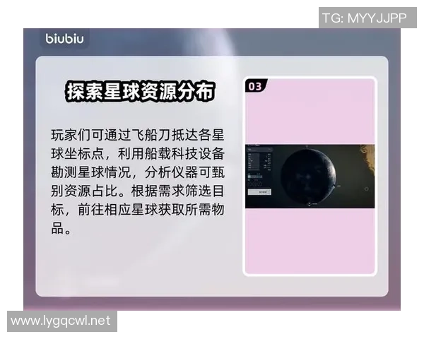 星空娱乐平台注册与认证流程全面解析助您轻松上手 星空娱乐平台注册与认证流程全面解析助您轻松上手