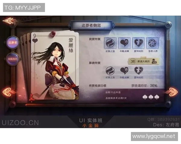 非凡娱乐音效引擎开发助力游戏体验提升与创新探索之旅