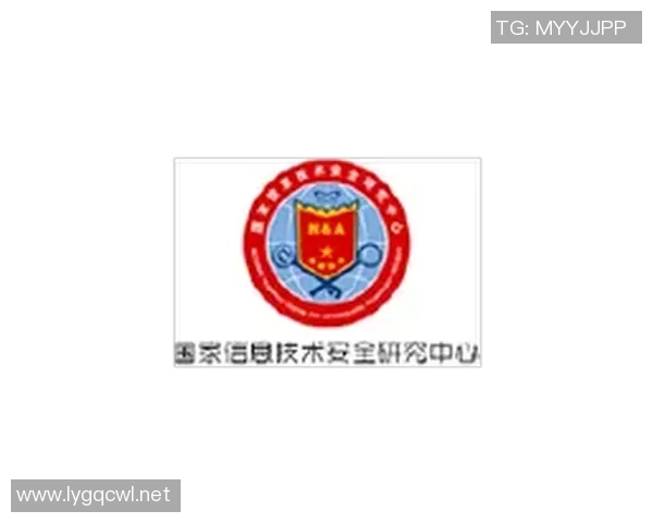 豪门国际安全证书助力企业提升安全管理水平与国际竞争力