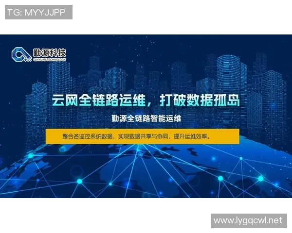 长运娱乐运维标准化提升服务质量与效率的创新实践与探索