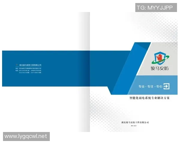 长运娱乐质量门禁控制系统的创新与应用探讨 长运娱乐质量门禁控制系统的创新与应用探讨