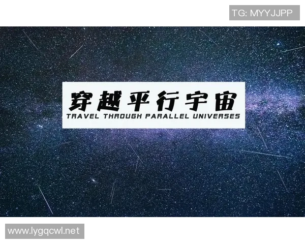 新宝GG量子算法研究的前沿探索与应用前景分析 新宝GG量子算法研究的前沿探索与应用前景分析