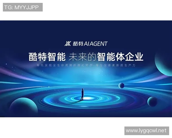 新宝GG超导计算器件引领未来科技变革助力智能时代发展 新宝GG超导计算器件引领未来科技变革助力智能时代发展